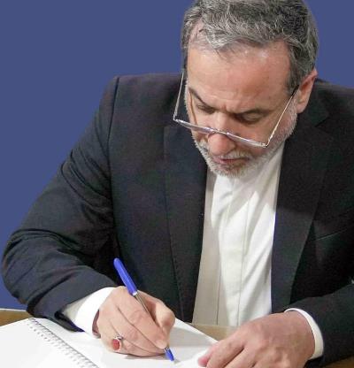 Die Vereinigten Staaten sind verpflichtet den durch diese Verstöße verursachten materiellen und immateriellen Schaden gegen den Iran und seine Bürger