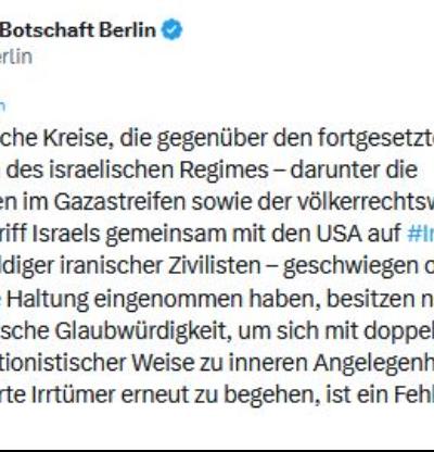 Bewährte Irrtümer erneut zu begehen ist ein Fehler.